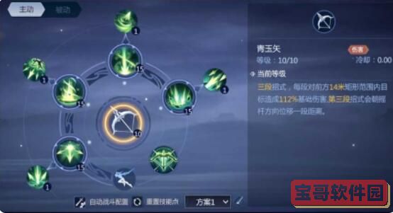 欲漫涩破解版app