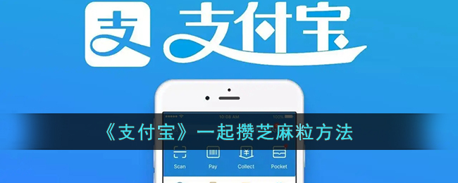 小米验证并安装怎么关闭