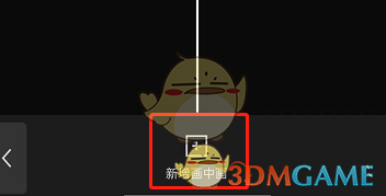 光遇钢琴葬花简谱介绍