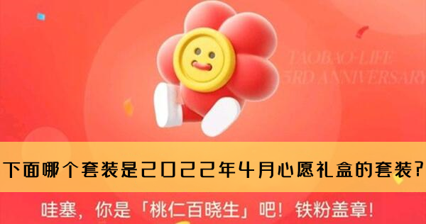 欲漫涩破解版app
