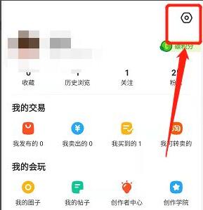 《原神》机关棋谭去年双燕来还去怎么过