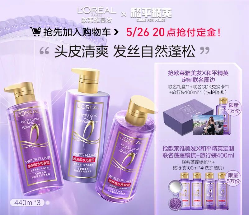 堵死劣迹艺人变相复出缺口怎么回事？