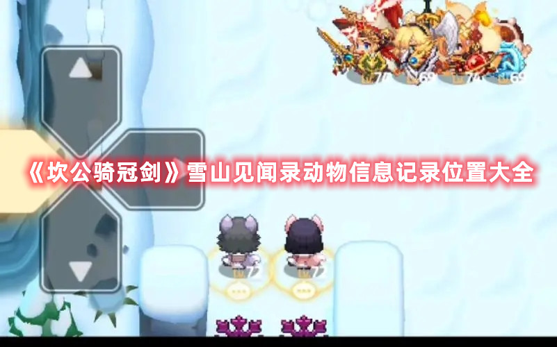 小王的汽车占了消防通道，拒不挪车被强制拖走，拖车费由谁来付
