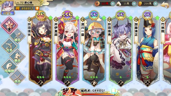 扣扣传媒app