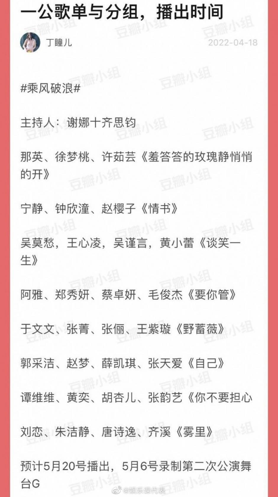 华为mate40pro忘记密码怎么解锁