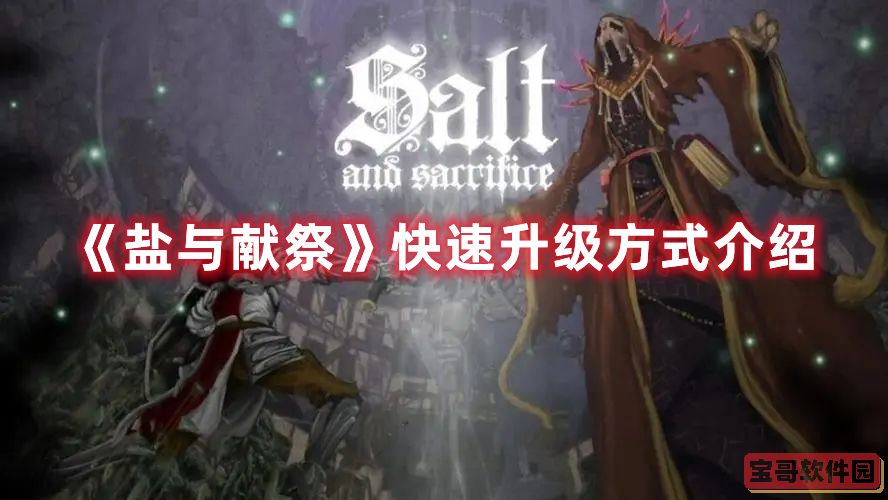 爱租机