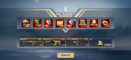 高晓松为什么被全网封(高晓松最近情况)