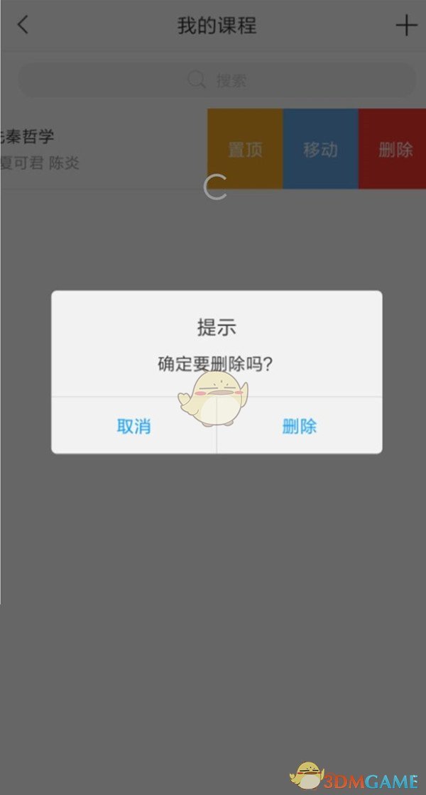 郭曦文演过什么电视(郭曦文真的是演员吗)