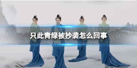 bilibili电脑版怎么连续播放