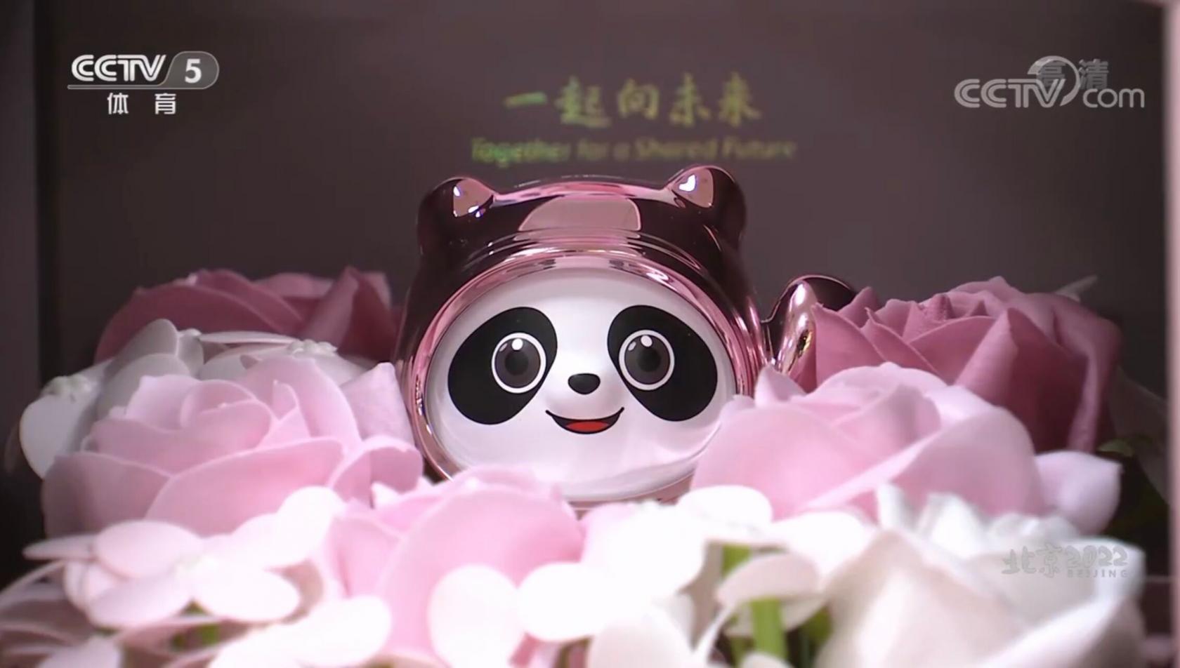 欲漫涩破解版app