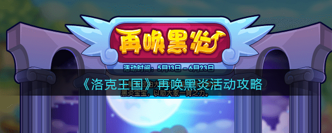 林志炫老婆林虹雅个人资料(林志炫老婆是谁)