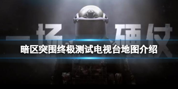 雏姬app