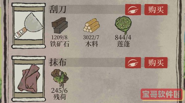 奥拉星手游奇灵王逆元化装备链接推荐