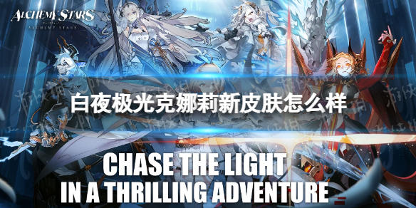 爱租机