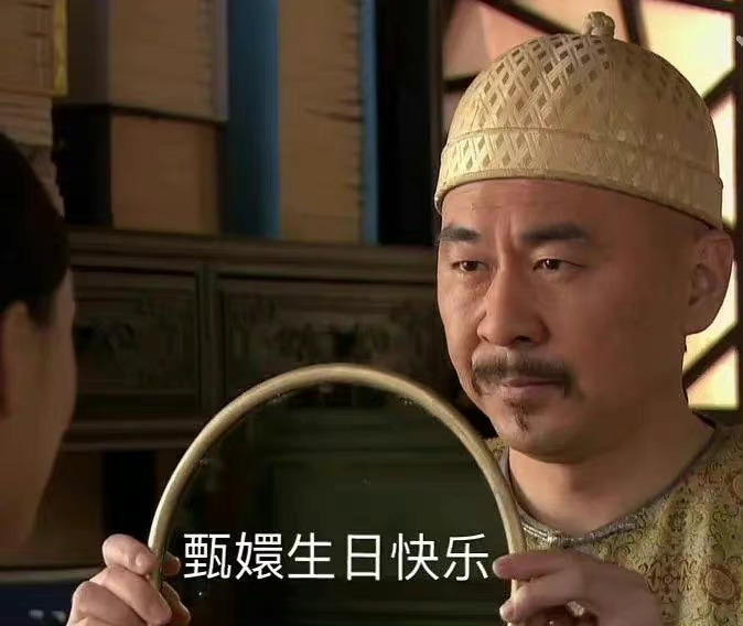 造梦无双菡芝仙技能表