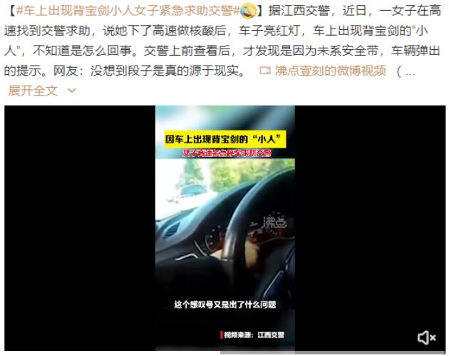 核酸检测APP下载安装