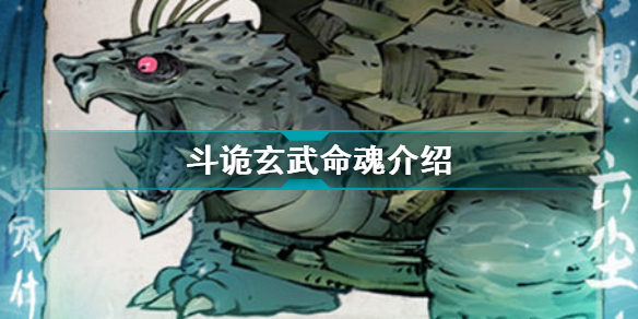 仙国志隐藏武将怎么获得？ 仙国志隐藏武将获得方式