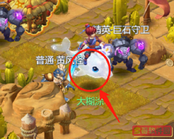 中国小姑娘用“三国”分析俄乌冲突，惊艳菲律宾外长！