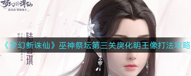 QQ老师如何更换作业评分模式