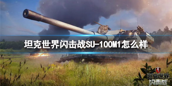 茶叶蛋大冒险超难模式第二关攻略