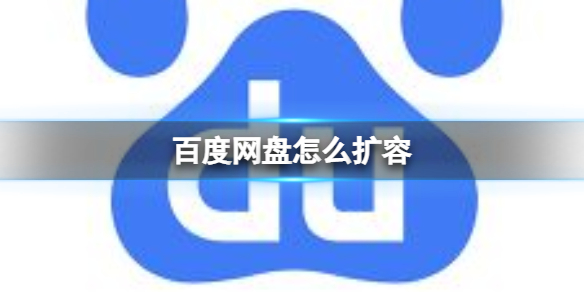 天天跳绳怎么投屏教程