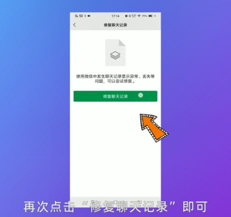 2022《哔咔哔咔漫画》最新版官网入口