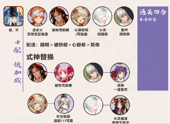 爱租机