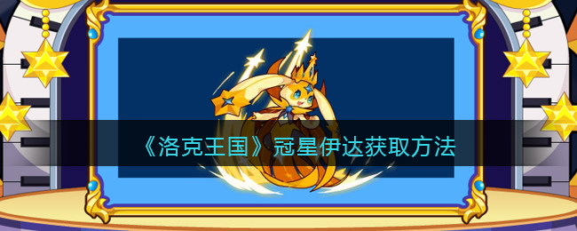 经济师考试真题库