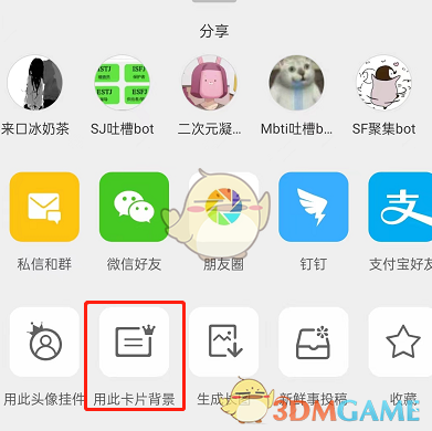 七彩云南和田玉观音怎么识别