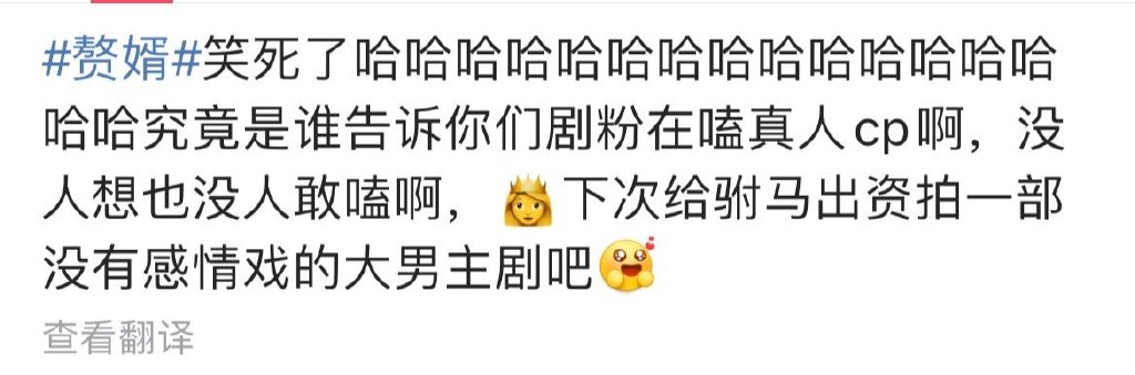 钉钉待办红点关闭方法
