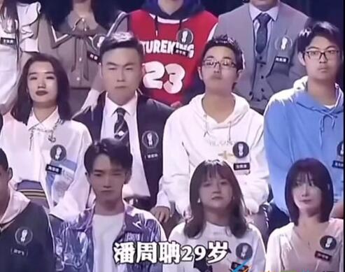 《剑网三》仁孝临天下巍巍冠百王莫庭事贤母答案介绍