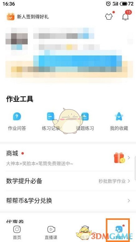 无尽的拉格朗日舰船最新排行一览