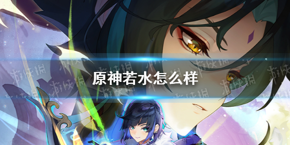 《创造与魔法》圣洁祝福合成方法