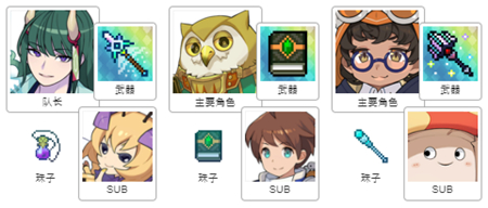 重返帝国赛季重置规则一览