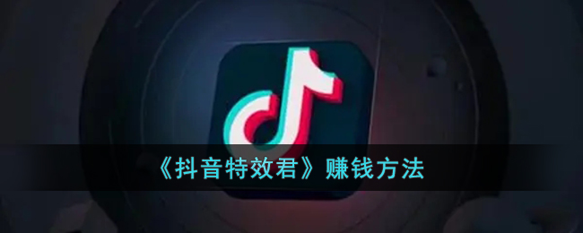 坦克弹射器