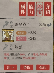 创米小白V3扫拖机器人评测：扫拖洗烘杀5项全面，全面接管