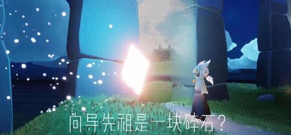 彩弹射击竞技场射击