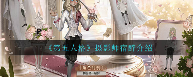 《无悔华夏》春秋战国种田平推流玩法攻略
