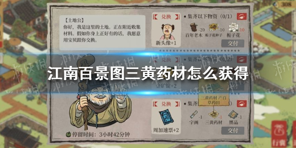 魔兽世界:稀有坐骑和60级橙武玩家 会买不起蛋刀吗?