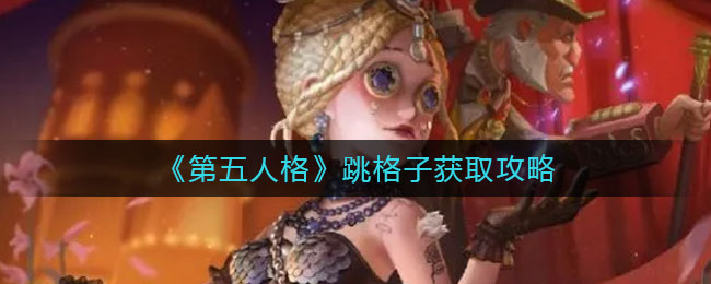 多多买菜自提点门店赚钱方法
