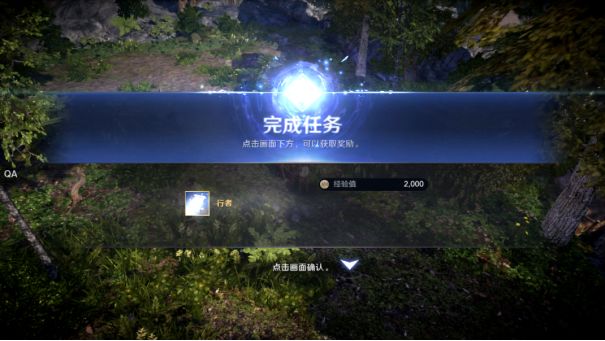 微信聊天记录删了怎么恢复找回来