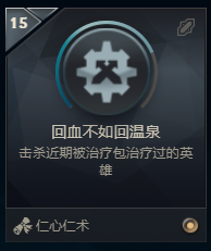 真我GTNeo3新品评测
