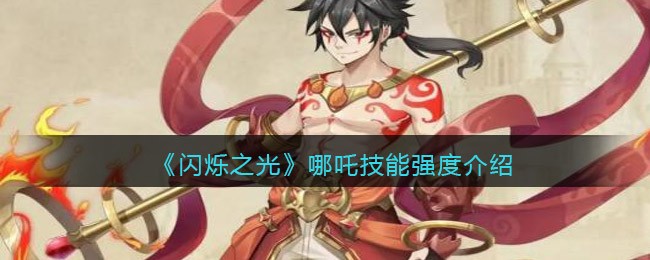 微信粤省事怎么查核酸检测结果