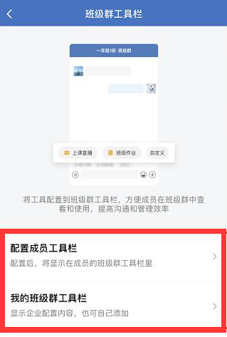 碧蓝航线塞德利茨换装黯灭之系谱 碧蓝航线塞德利茨吸血鬼皮肤介绍