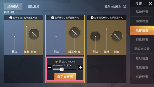 花姿848.tv