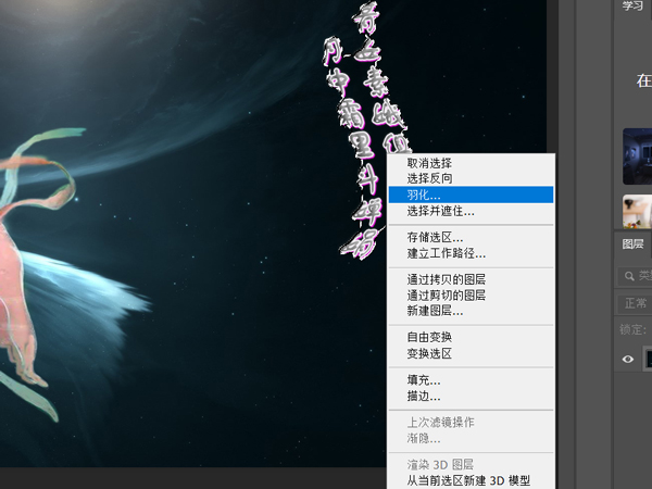 FaceTime打不开的解决方法