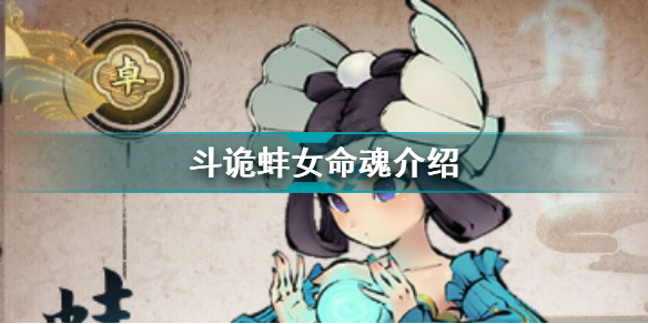 虎扑足球手机版