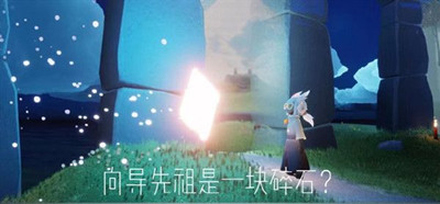 重返帝国弗德里希搭配推荐