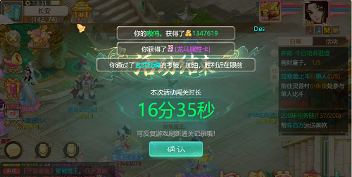 Yj99tv妖精app