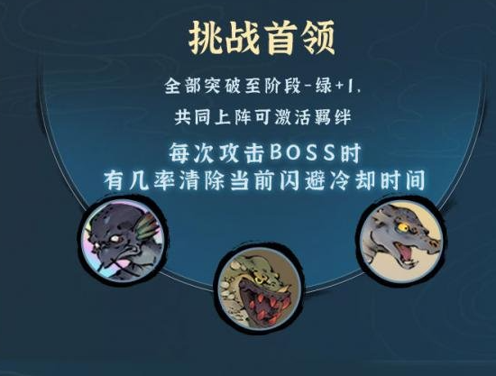 支付宝健康宝弹窗4怎么解决